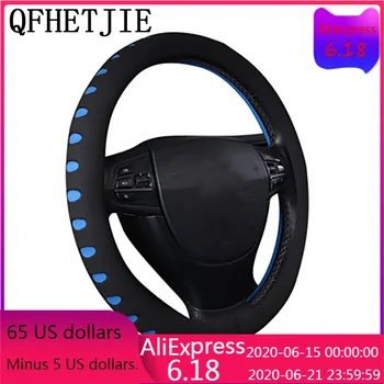 

QFHETJIE 2018 Free Delivery EVA Material 3D Car Steering Wheel Cover Fashion Movement Direction Cover Car styling accessories