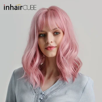 Inhaircube 14 3