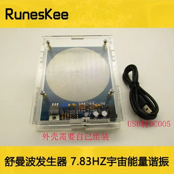 

Schumann Wave Generator 7.83HZ Cosmic Energy Resonance with Negative Ion Generator Air Purification and Formaldehyde Absorption