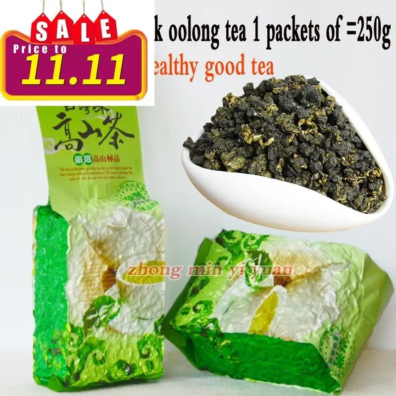 

Oolong taiwan tea Free Shipping! 250g Taiwan High Mountains Jin Xuan Milk Oolong Tea, Wulong Tea 250g +Gift Free shipping