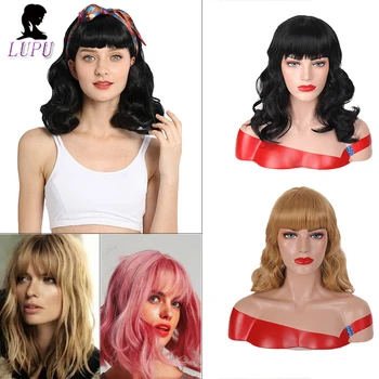 

LUPU Short Wavy Wigs With Bangs Natural Synthetic Wigs Ombre Blonde Cosplay Wigs for Withe Women Wave Heat Resistant Fiber