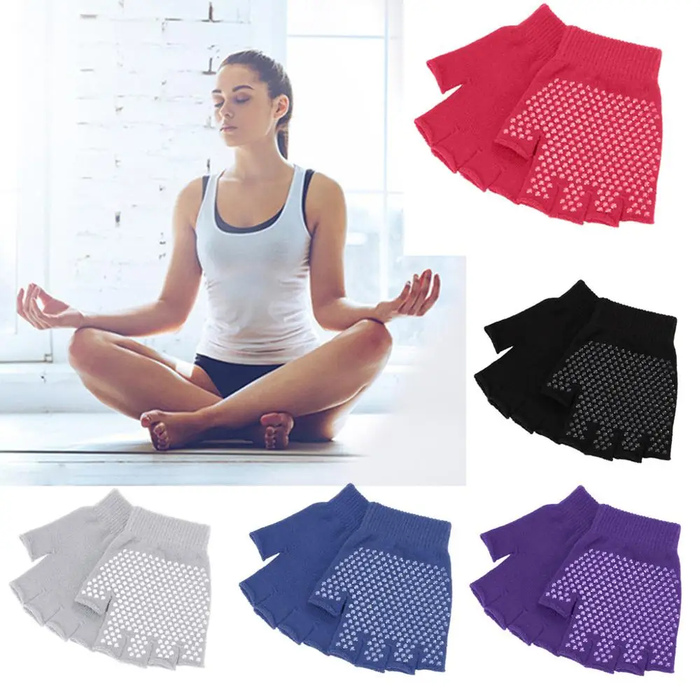 Высококачественные перчатки для йоги новые женские спортивные перчатки для тренировки, бодибилдинга, спортивные нескользящие перчатки для йоги, тренировочные перчатки для пилатеса