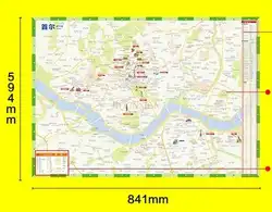 Carte de voyage de séoul, attraction chinoise et anglaise, transport, Shopping, nourriture, informations pratiques 