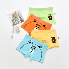 Пальто с капюшоном, 1 предмет одежды, PantiesCotton нижнее белье для мальчиков трусы-боксеры для мальчиков детское нижнее белье на 2-10years с изображеними мультяшных героев