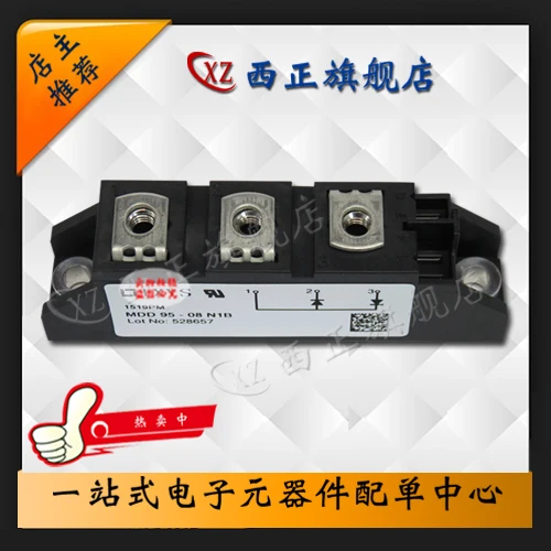 

MDD95-08N1B Power,