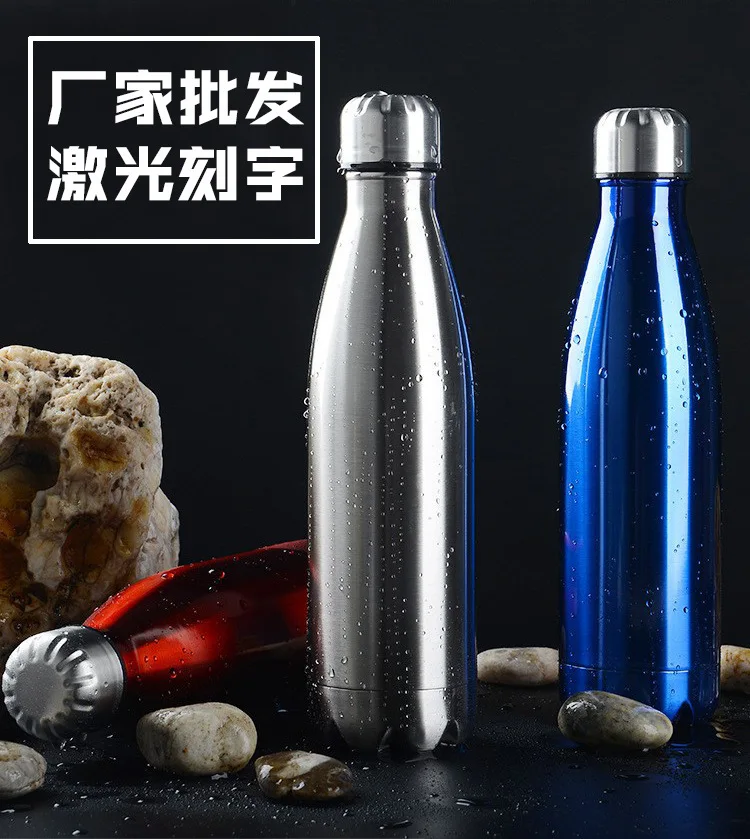 

Double Layer Vacuum Insulation Cup Outdoor Portable Sports Bottle 304 Stainless Steel Coke Bottle Large Capacity