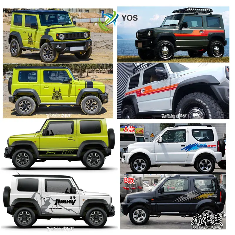 Автомобильная наклейка для Suzuki Jimny Body off-road decoration decal custom color strip модифицированные