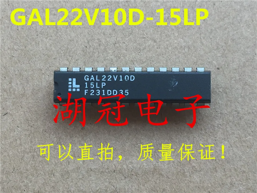 5 шт./лот GAL22V10D-15LP-25LP DIP