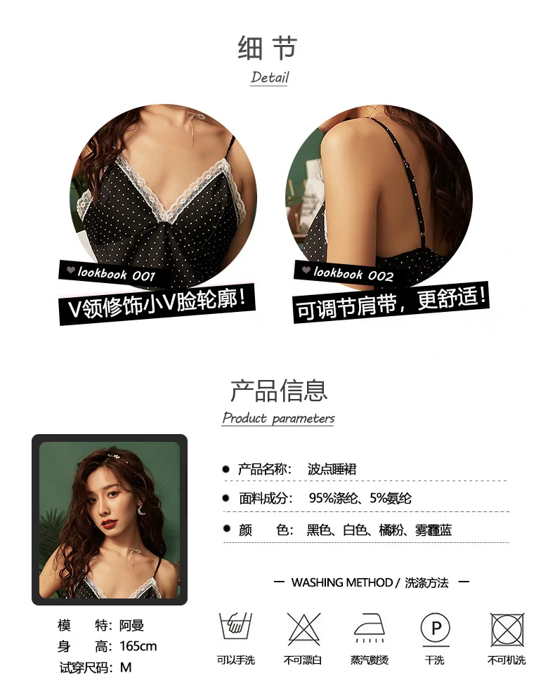 205101波点长裙 (2).jpg