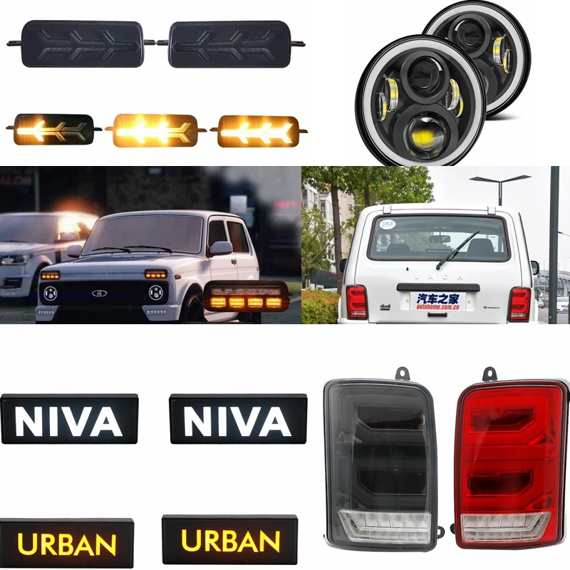 2pc Car LED Rear Lights Running for Lada Niva 4x4 1995 -2020 tail lights with Relay Turn Signal Lamp | Автомобили и мотоциклы