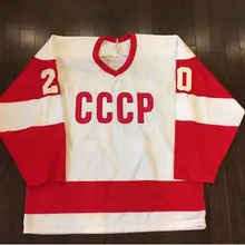 Владислава третьяка#20 CCCP 1980 русская команда Ретро Возврат хоккейная Джерси Вышивка сшитая под заказ любое количество и имя