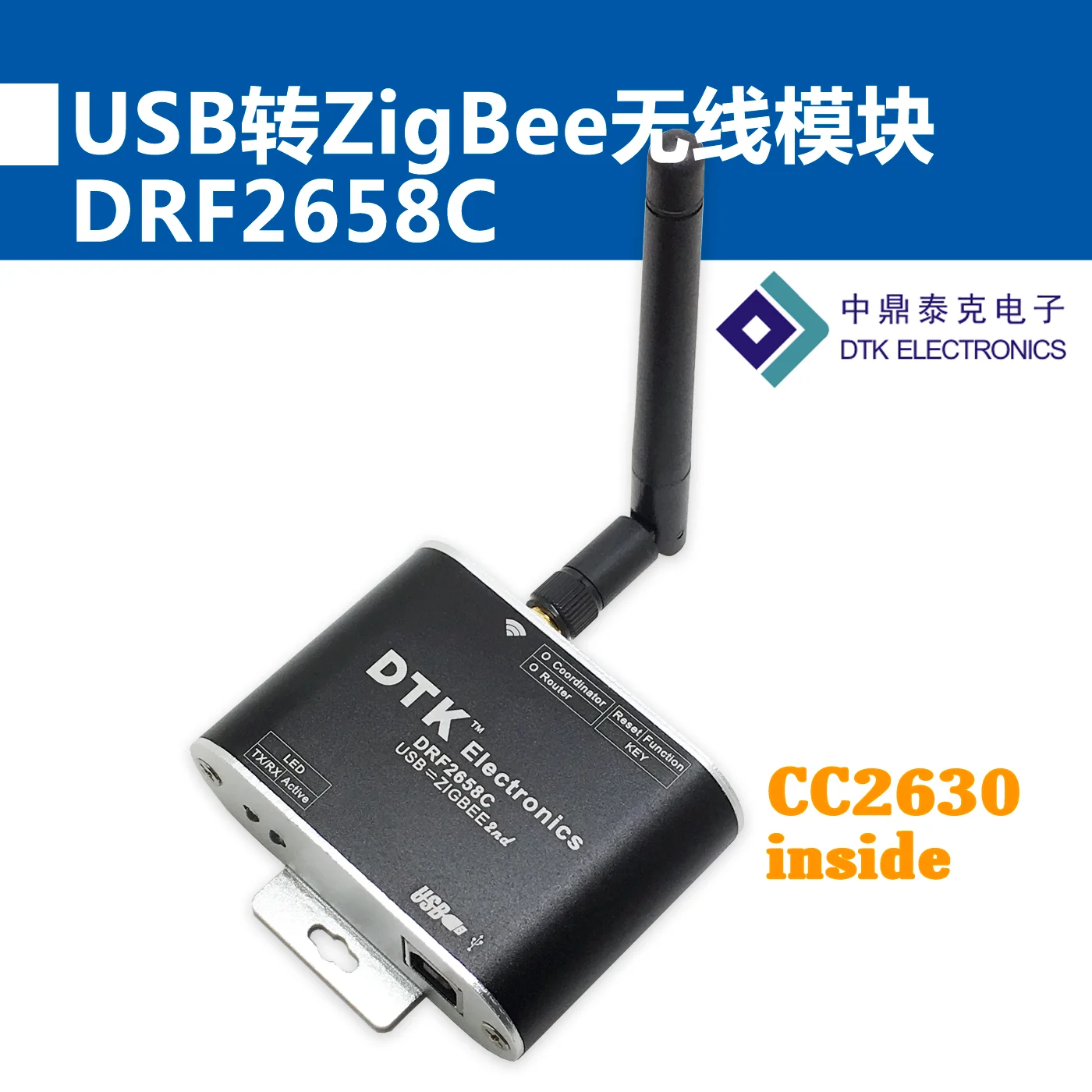 USB to ZigBee Wireless Module (1.6km Transmission, CC2630 Chip, Super CC2530) DRF2658C