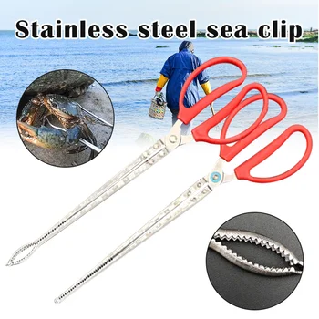 

New Hot Reinforced Multifunction Anti-Slip Trash Crab Clip Artifact Tongs Fishing Tool SMD66