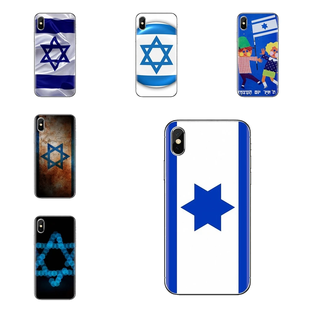 israel flag Country National banners For iPhone XS Max XR X 4 4S 5 5S 5C SE 6 6S 7 8 Plus Samsung Galaxy J1 J3 J5 J7 A3 A5 Cases |