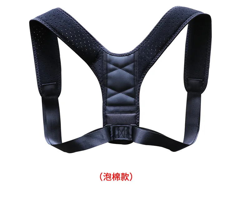 Cross Border Hot Selling Clavicular Belt Hidden Breathable Adjustable Clavicle Fixing Band Scapula with Quite Suspender Strap