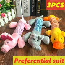 Милый питомец собака кошка плюшевый писк звуковые игрушки для собак Забавный флис долговечность Жевательная молярная игрушка подходит для...(China)