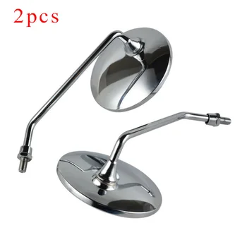 

Motorcycle Mirror Vintage Rearview Mirrors Set Chromed Steel 100mm 180mm