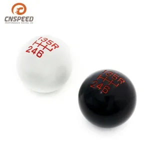 Car Modified Gear Head Car Universal Five-Speed Circle Gear Head
