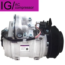 10PA15C A/C AC компрессор для автомобиля Mercedes Benz W124 1987-1993 1021310101 0002301111 0002302411 0002340611 0031317001
