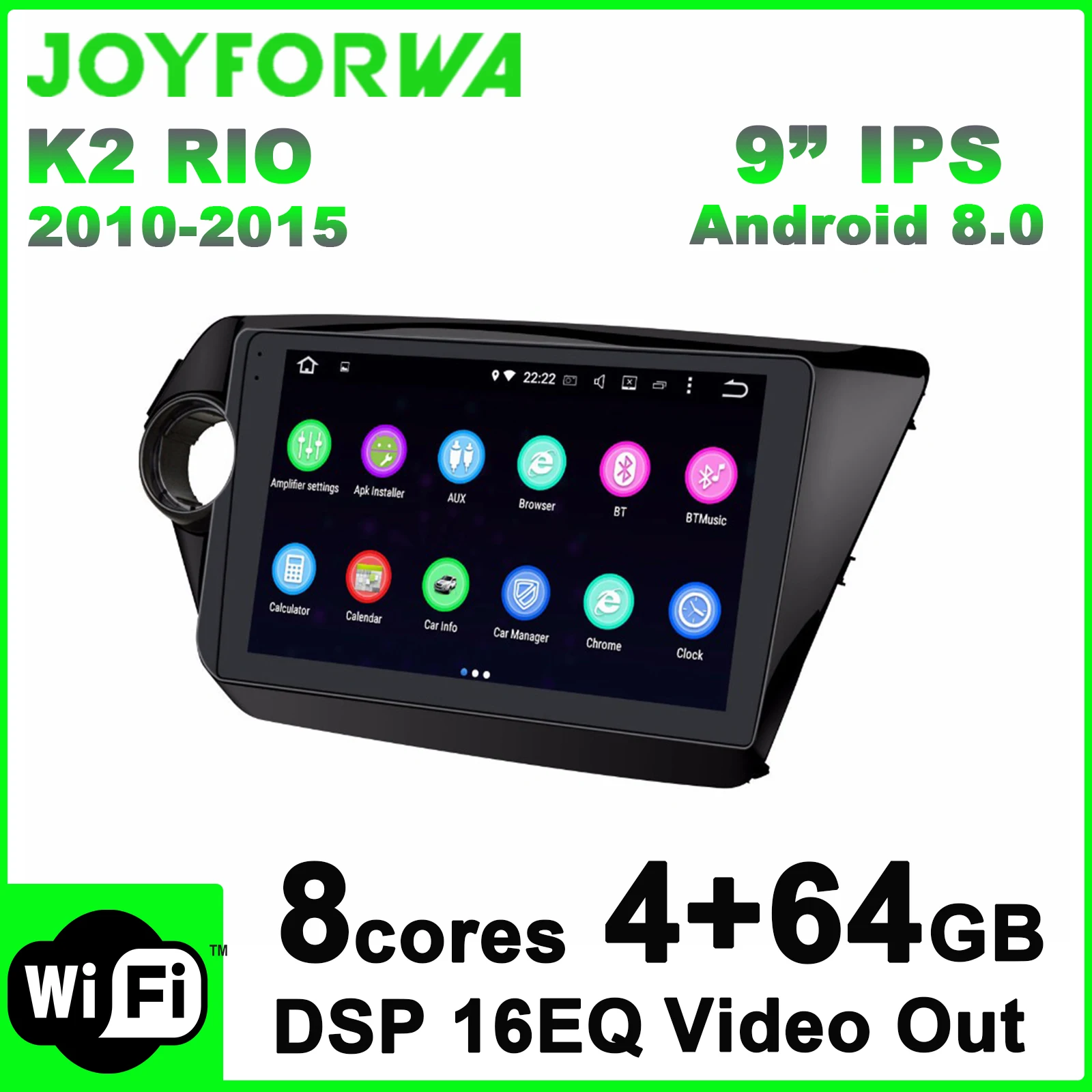 9 &quotPX5 HD Android 8 1 Автомобильный мультимедийный радио плеер gps Видео выход DSP 16 EQ WiFi