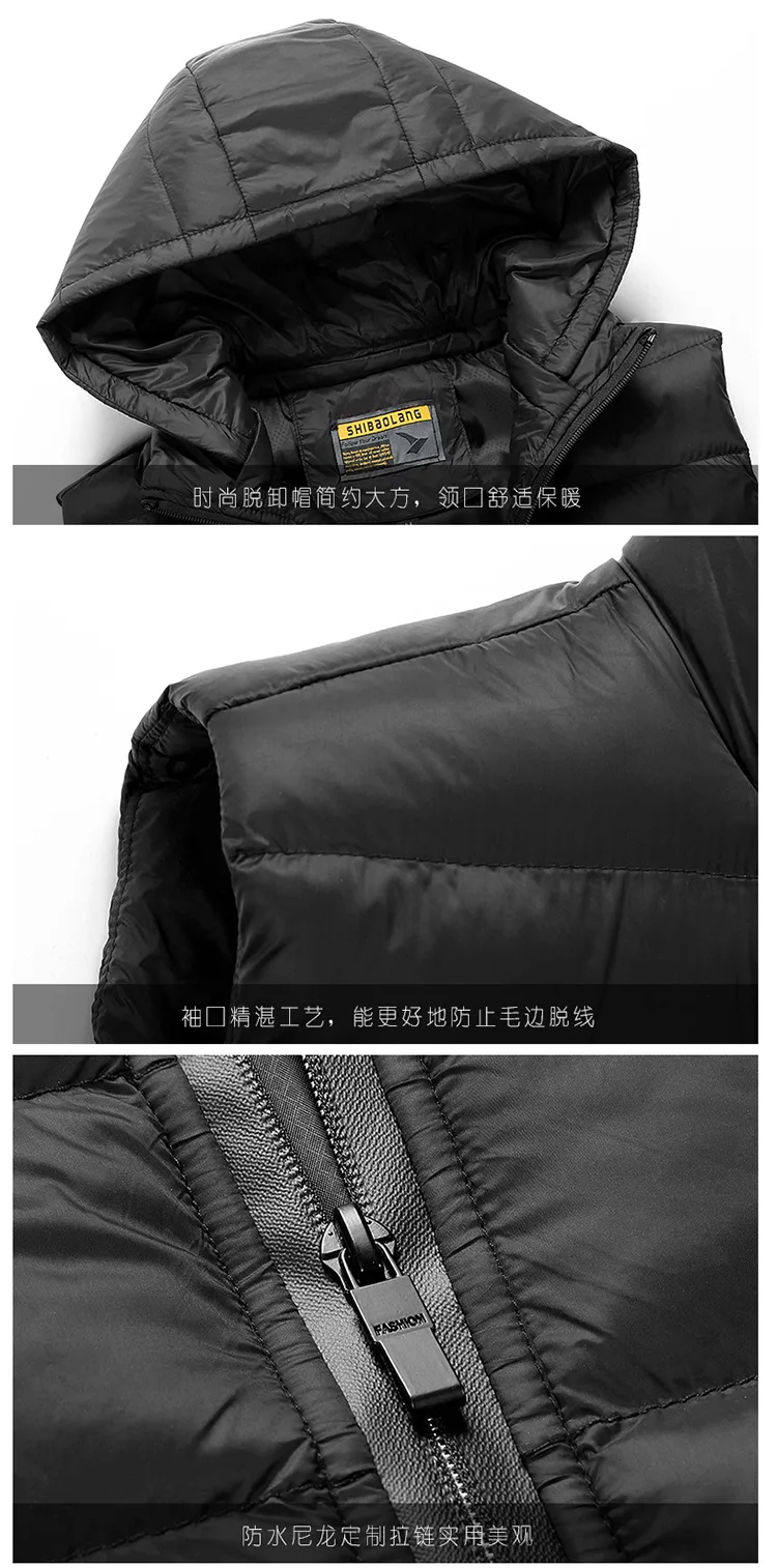 Lions bao lang/Winter Men Waistcoat New Style Stand Collar Hooded Thick Warm MEN'S Waistcoat Zipper Casual Coat