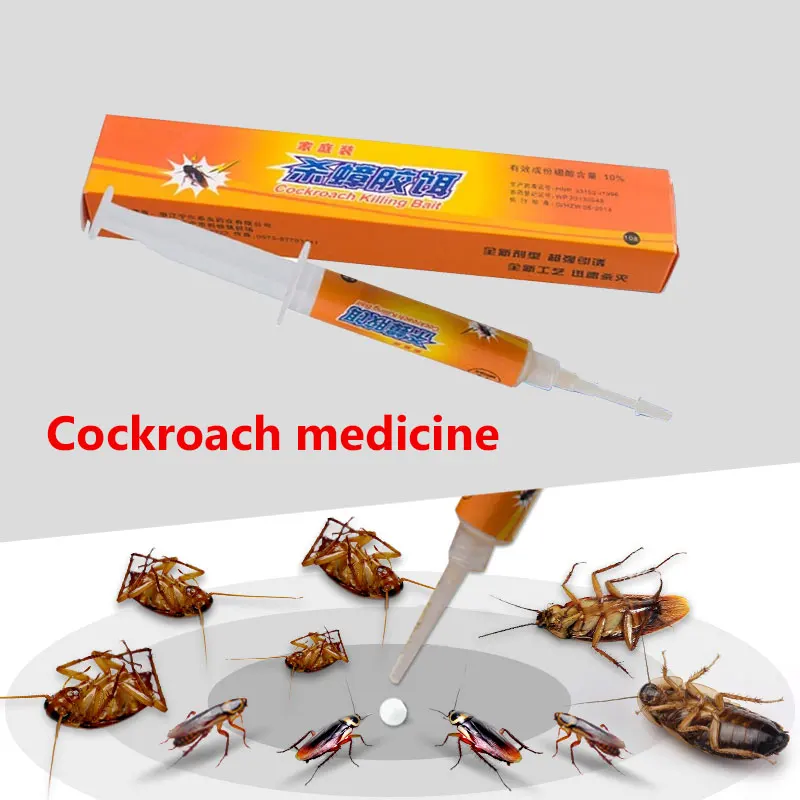 Kill Ant, домашняя ловушка, гелевая наживка, наживка на тараканов, Нетоксичная, чудесная, отель, контактная, насекомые, инсектицидная наживка, твердая, 10 г