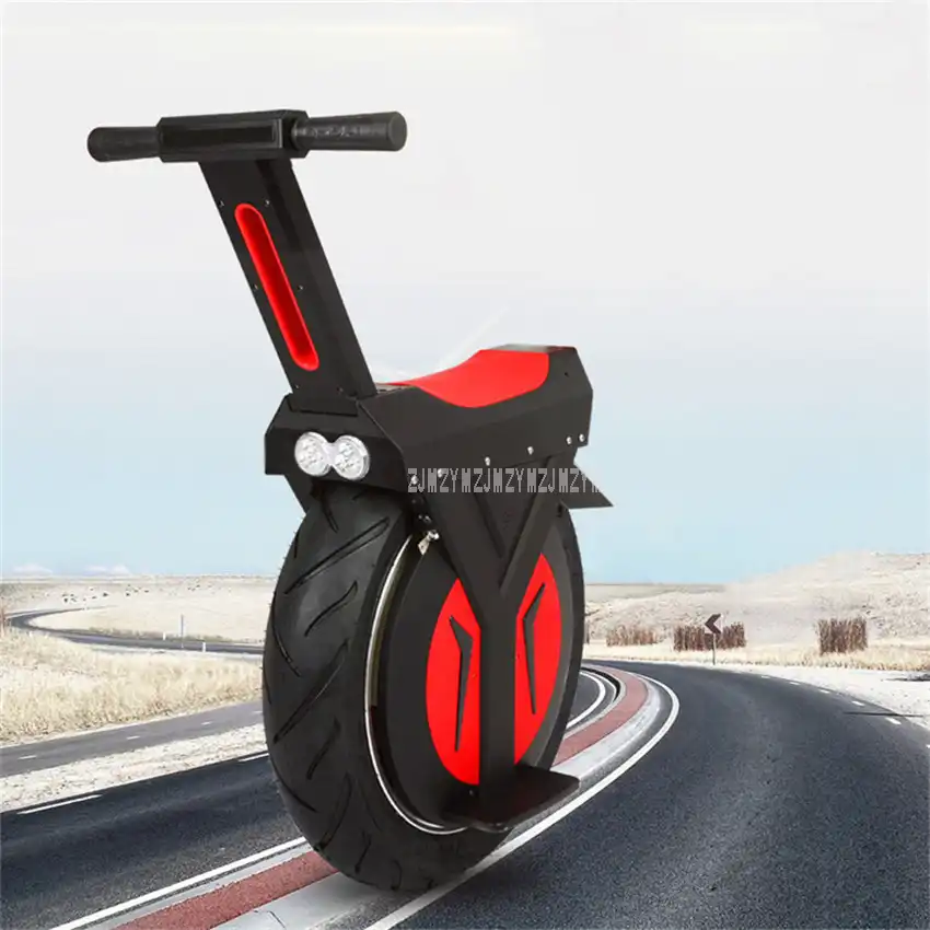 17 inch one wheel motorcycle