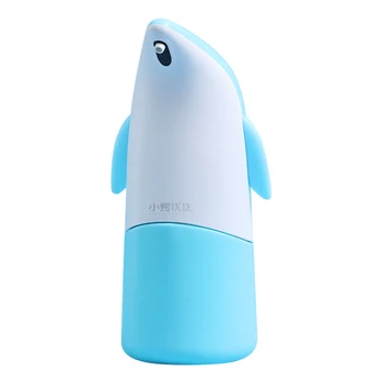 

1pc Soap Dispenser Automatic Handy USB Soap Foam Dispenser Induction Soap Dispenser Detergent Dispenser Soap Dispenser
