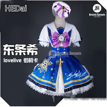 

Anime Cosplay LoveLive！Arcade Card Nozomi Tojo Cosplay Costume Woman Dress Christmas Gift Outfits Costumes Cos Sets