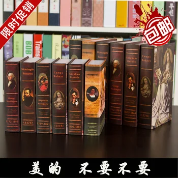 

10PCS Vintage Fake Book Home Furnishing living room decoration European simulation soft decoration Office Bookcase pro