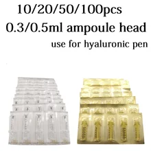 0,3& 0,5 мл одноразовая Стерильная ампульная головка конвертер для гиалуронической ручки без иглы распылитель гиалуроновая ручка для получения жидкости