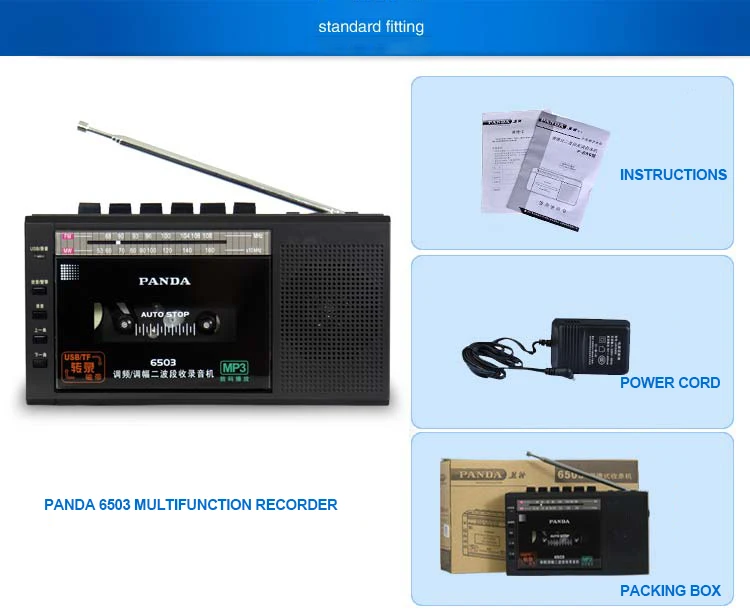 Cheap Rádio