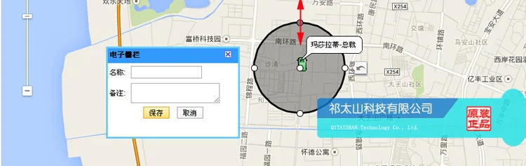 Gps локатор Автомобильный gps трекер Электрический мотоцикл Противоугонный gps отслеживающий Определитель местоположения плата за отверстие-платформа