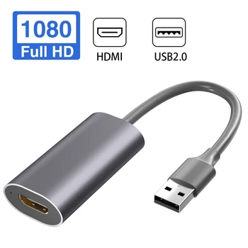 

1080P 30fps Live Broadcasting Aluminum Alloy For Laptop HDMI USB2.0 Streaming Audio Video Card Conference Home Full HD