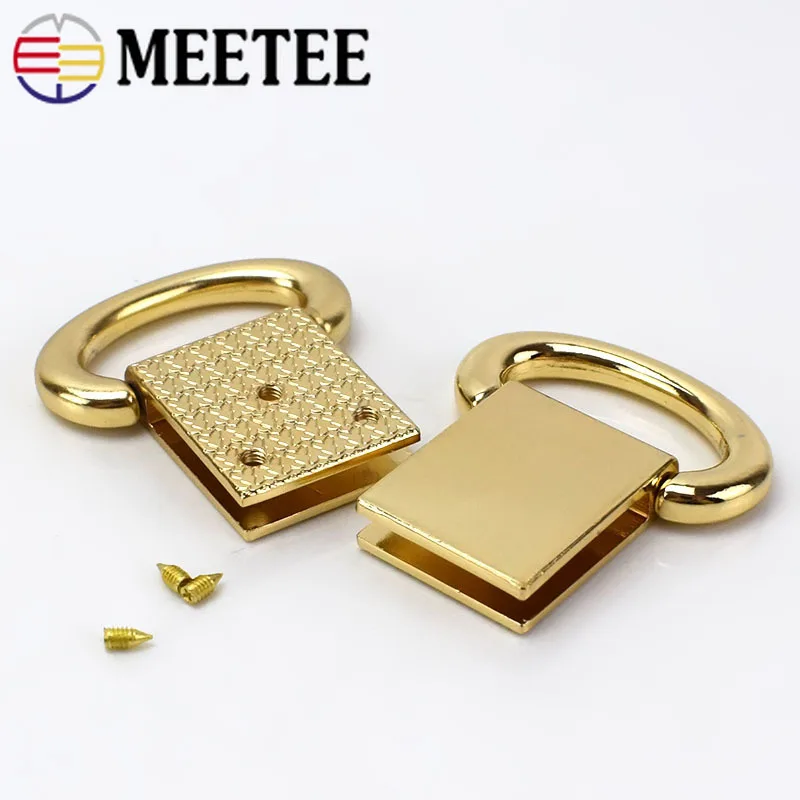 Металлическая скоба Meetee с золотым крючком пряжкой для сумок ремешков ремней