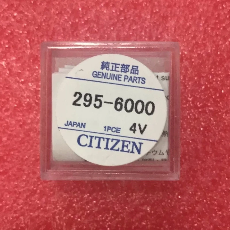 1 шт./лот 295-60 295-6000 295 60 6000 mt621 светильник для погоды перезаряжаемая батарея новая и