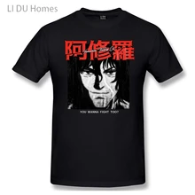 

LIDU Kengan Ashura Anime Tokita Ohma Rainy Day Retro T Shirt Plus Size Cotton Short Sleeve Custom Shirt Men