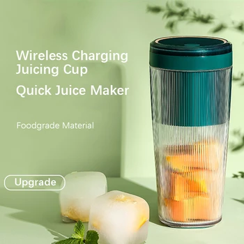 

Portable Wireless Charging Juicing Cup Automatic Electric Juicer 2100rpm Single Sharp Gear 40s Qucik Squeeze Fruit Juicer 300ml