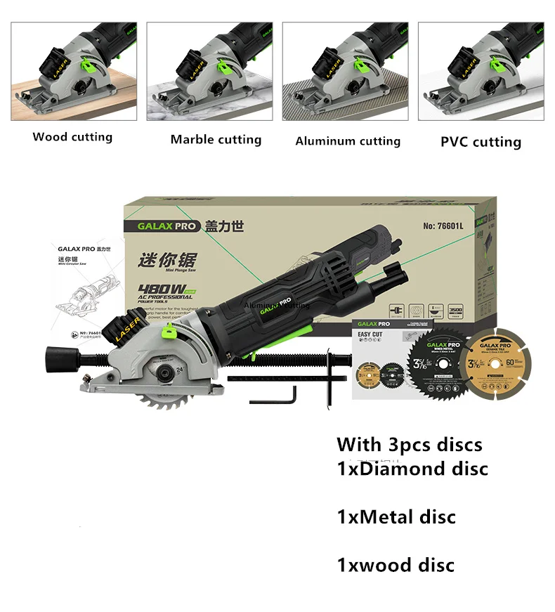 Мини электрическая циркулярная пила, ручная пьезоэлектрическая пила, бытовая Лазерная ручная маленькая режущая машина, электрические инструменты с 3 шт. диском