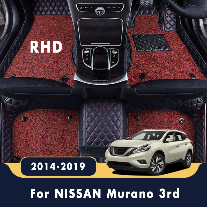 

RHD Double Layer Wire Loop Carpets For NISSAN Murano 3rd 2019 2018 2017 2016 2015 2014 Car Floor Mats Interior Styling Covers