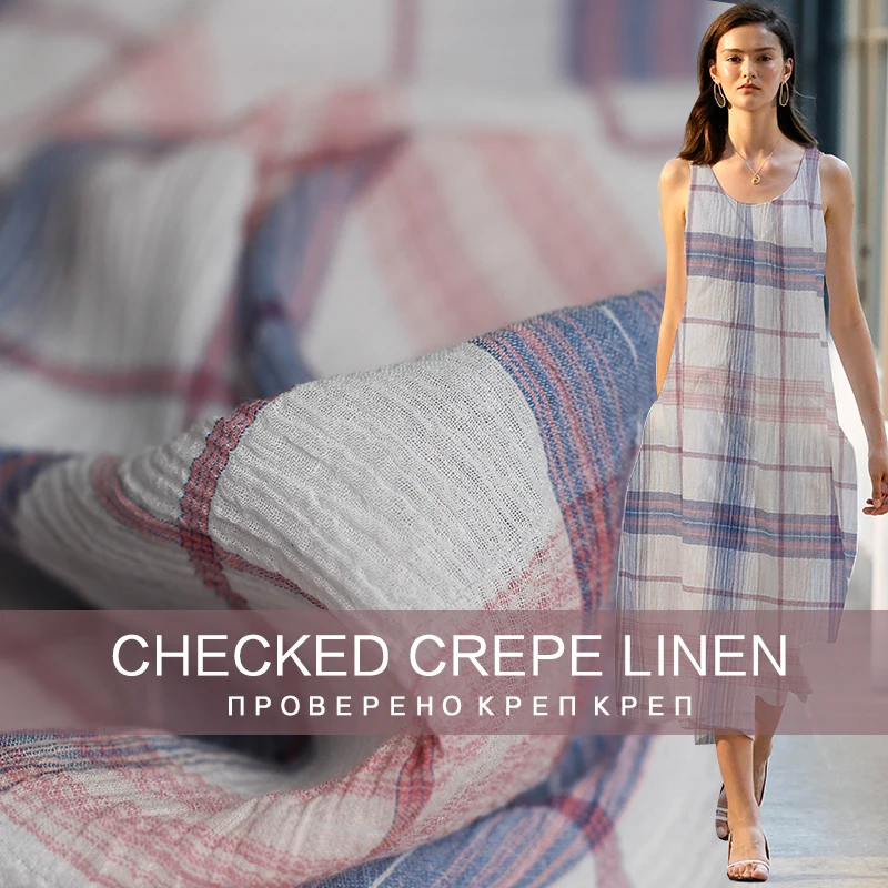 Перламутровый шелк синий плед с принтом льняной креп ткань лен материалы для одежды летнее платье DIY Одежда ткани