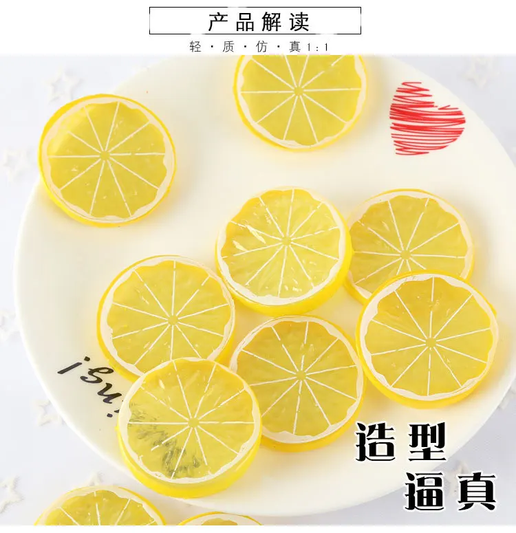 Mini Artificial Fruit Simulation Lemon Slices 3 Colors Resin Fake Artificial Fruit Model Party Kitchen Wedding Decoration QW183 (6)