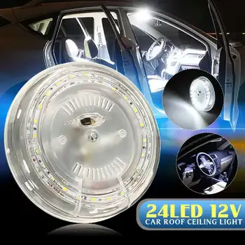 

1x Car LED Interior Light Indoor Roof Ceiling Dome Reading Lamp 12V 24 LED white light