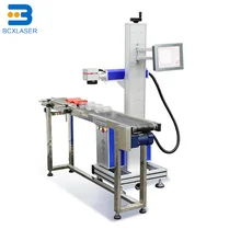 30 Вт летающая лазерная маркировочная машина гравировальная машина машинка лазерная машина