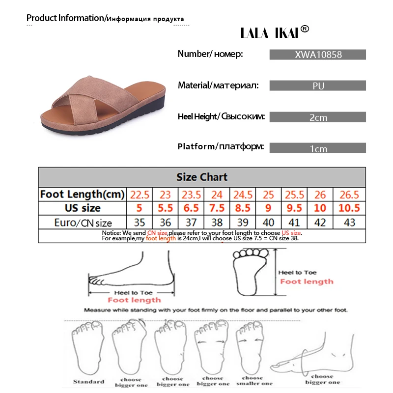 最新尺寸模板2(1)