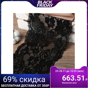 

Elastic lace, 160 mm × 10 ± 1 m, black