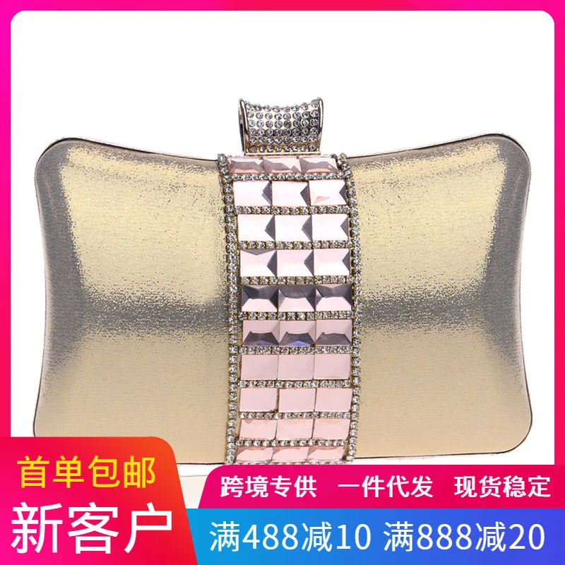 

Manufacturers Direct Selling Surplus Power Cross Border Hot Selling Diamond Evening Bag Europe And America Women's-Style Banquet