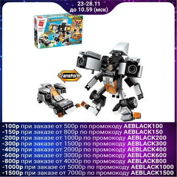 

Designer robot "Transformer", 136 parts