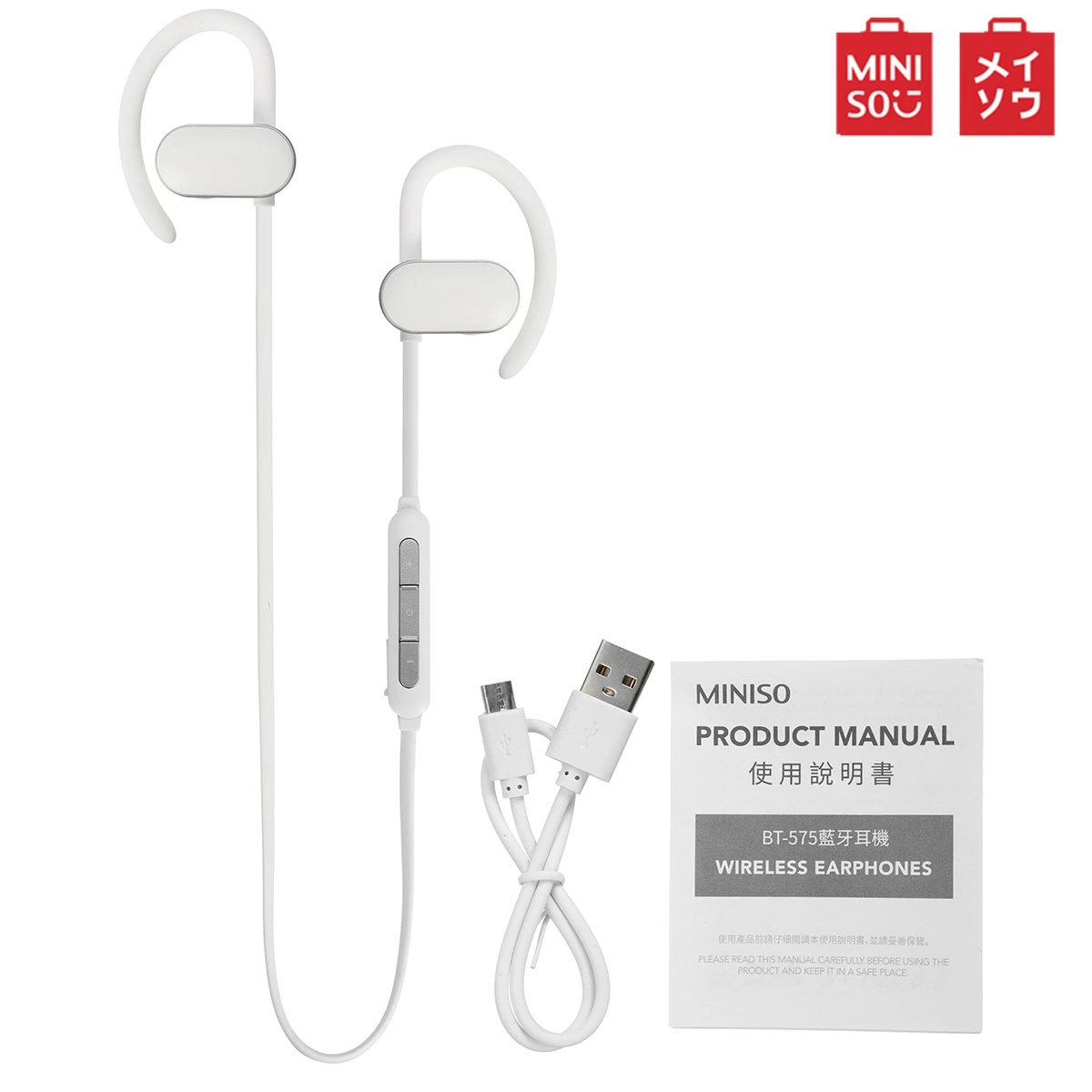 MINISO беспроводные bluetooth наушники, стерео Спортивные Bluetooth наушники, наушники с шумоподавлением, умные наушники-вкладыши с микрофоном