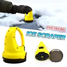 

2022 Electric Car Snow Scraper Heated Windshield Glass Snow Removal Shovel Snow Cleaning Defrosting Auto Deicing Clean